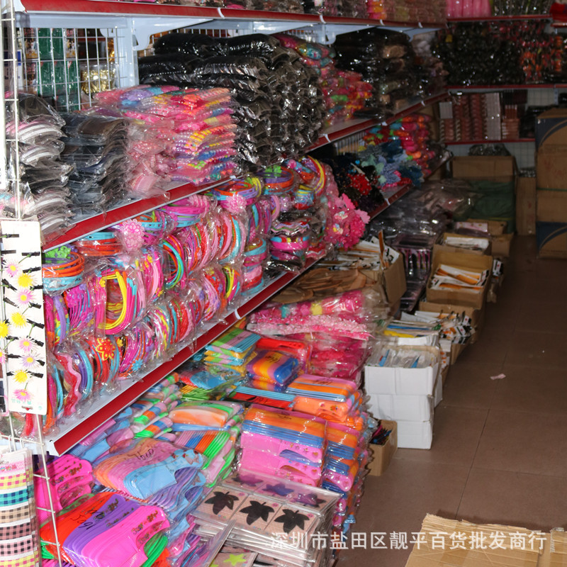 您是否在寻找最热门的日用百货品牌？今天，我们就一起来看看这十大品牌排行榜吧！