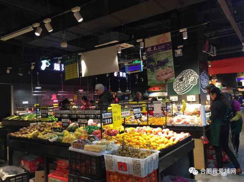 如何给自己的日用百货小店起个响亮的名字？