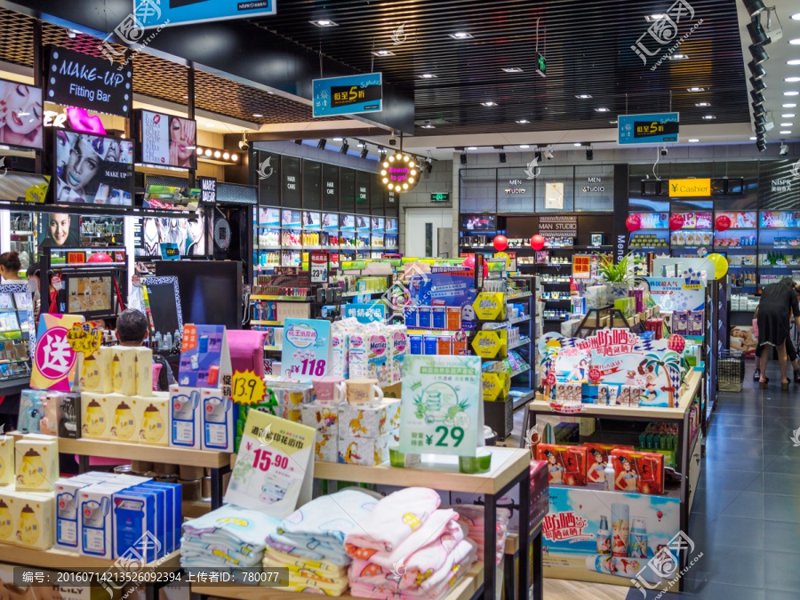 在选择适合家庭的日常用品时，了解各大品牌的优劣成为关键。今天我们就来盘点一下日用百货品牌排行榜前十名，看看哪些品牌能够走进千家万户。
