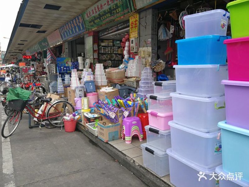 你是否在寻找最值得信赖的日用百货品牌？今天就来为大家揭晓日用百货品牌排行榜前十名！