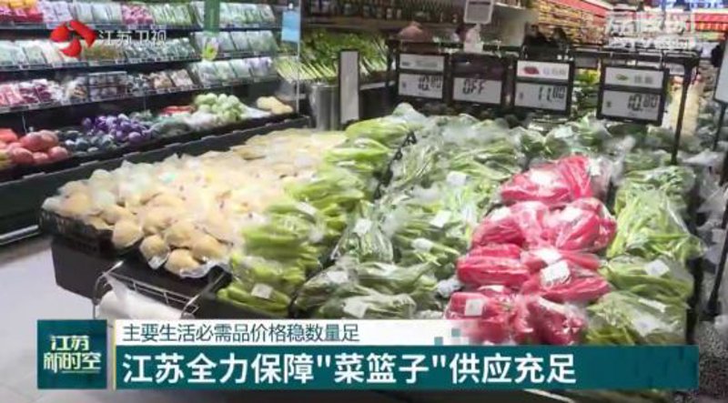 如何选择吸引人的日用百货店门头图片
