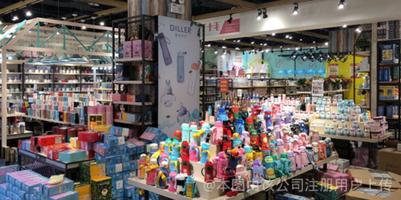 你是否在寻找一家值得信赖的日用百货品牌？今天就来为你揭晓全国范围内综合评价最高的前十大日用百货品牌！排行榜中不仅包含了知名品牌，还有新兴品牌的身影。接下来，让我们一起看看都有哪些品牌上榜吧。